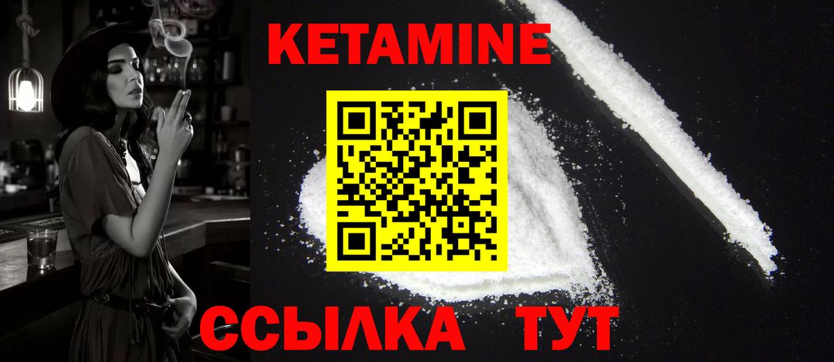 Марихуана Похвистнево