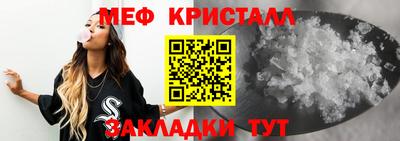 прущая мука Пугачёв