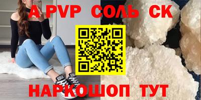 mix Пушкино