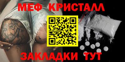 прущая мука Пугачёв