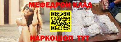 прущая мука Пугачёв