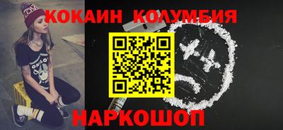mix Пушкино