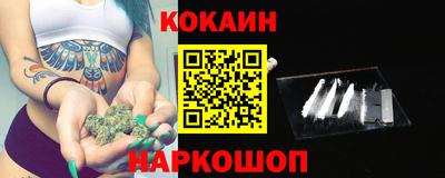 mix Пушкино