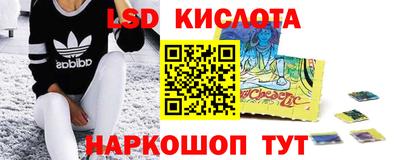 дмт Пыть-Ях