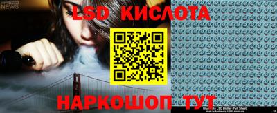 прущая мука Пугачёв