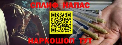 mix Пушкино