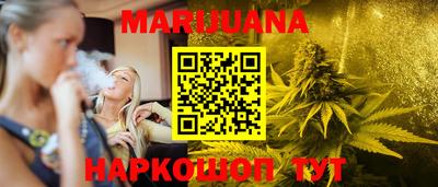 дмт Пыть-Ях