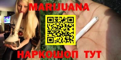 mix Пушкино