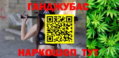 mix Пушкино