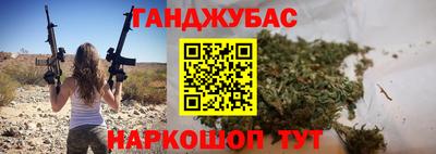 прущая мука Пугачёв