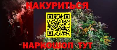 прущая мука Пугачёв