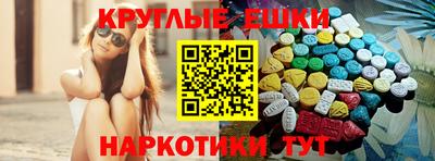 прущая мука Пугачёв