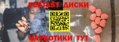 mix Пушкино
