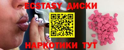 прущая мука Пугачёв
