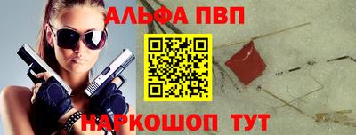 прущая мука Пугачёв