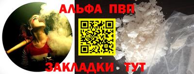 прущая мука Пугачёв