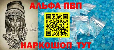 mix Пушкино