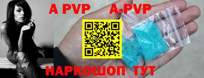 прущая мука Пугачёв