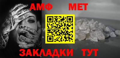 mix Пушкино