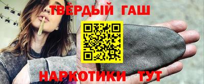 mix Пушкино
