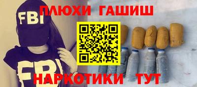 дмт Пыть-Ях