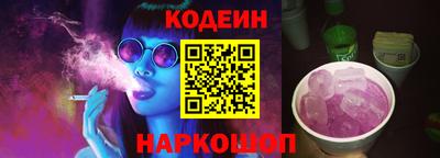 дмт Пыть-Ях