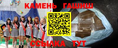 прущая мука Пугачёв