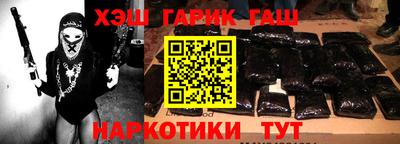 mix Пушкино