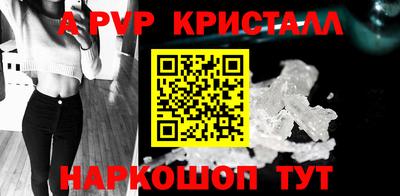 дмт Пыть-Ях
