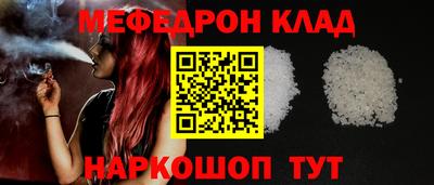 дмт Пыть-Ях