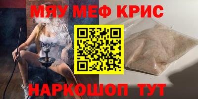 прущая мука Пугачёв