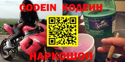 mix Пушкино